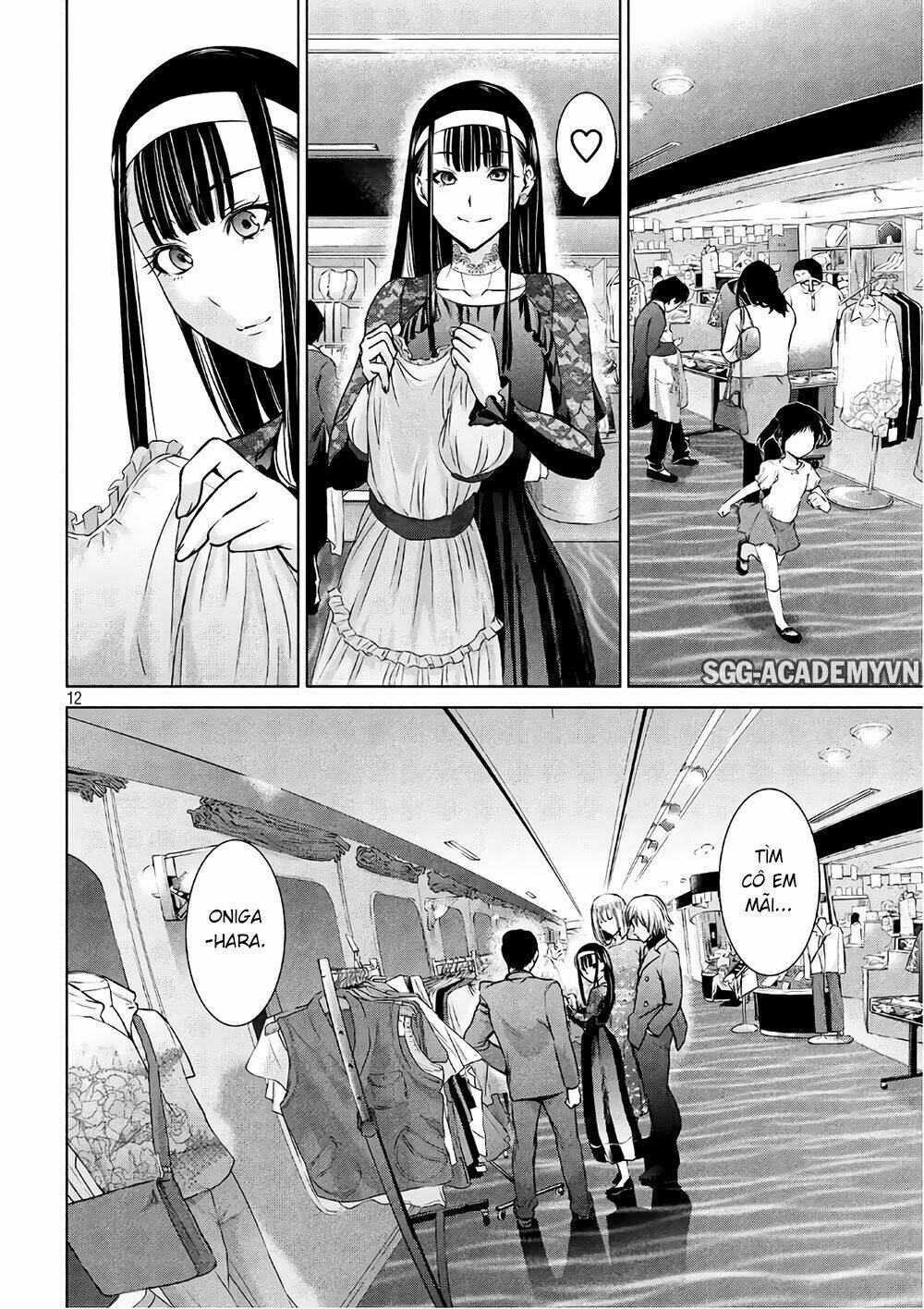 Satanophany Chapter 59 - Trang 2