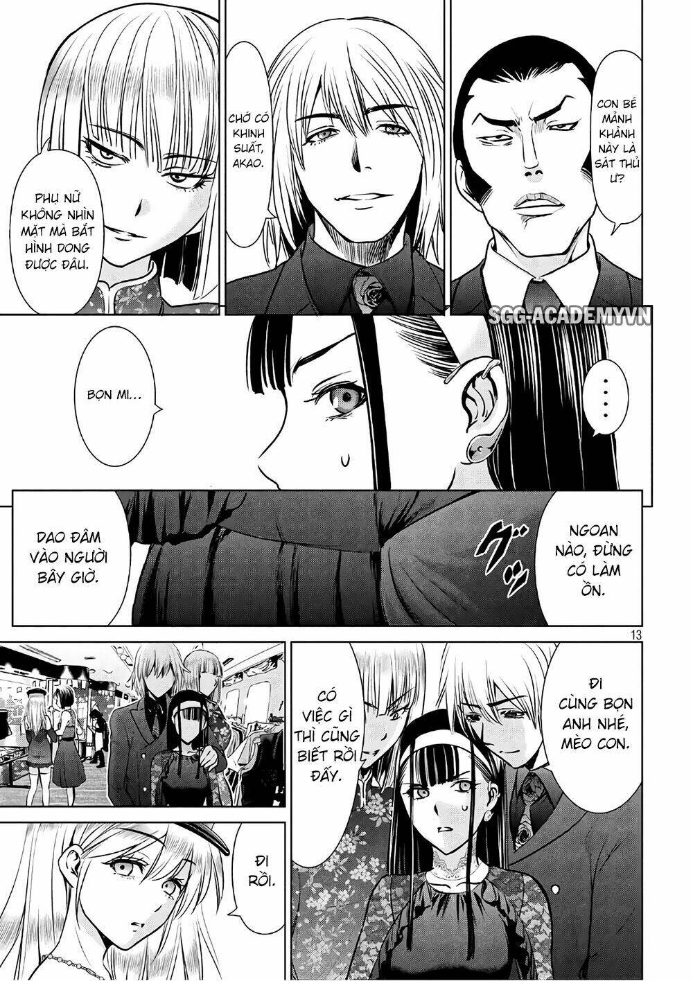 Satanophany Chapter 59 - Trang 2