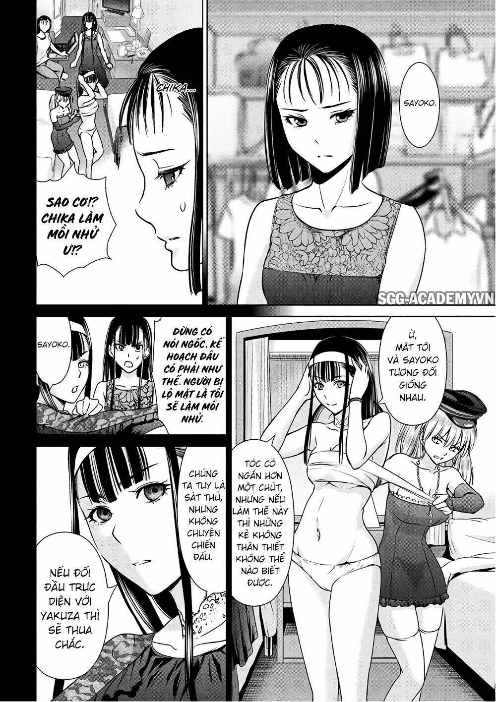 Satanophany Chapter 59 - Trang 2