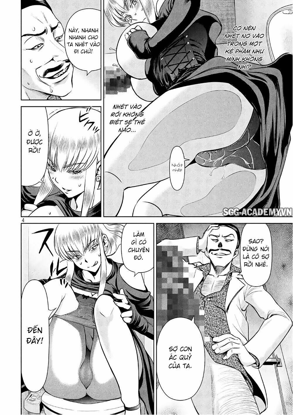 Satanophany Chapter 59 - Trang 2