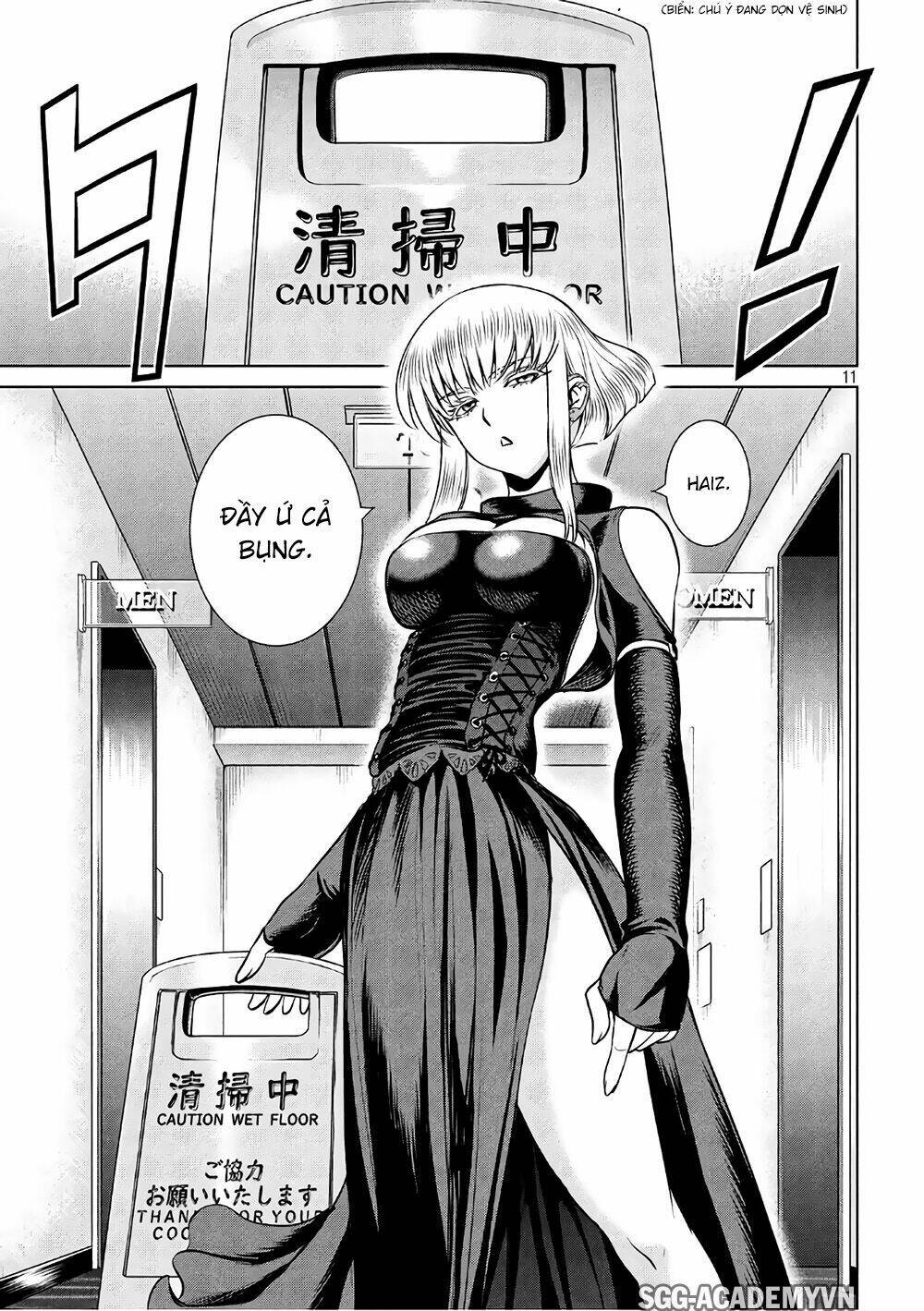 Satanophany Chapter 60 - Trang 2