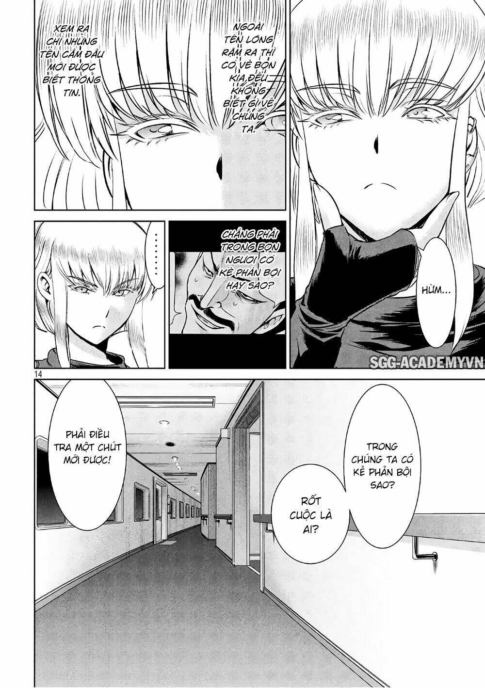 Satanophany Chapter 60 - Trang 2