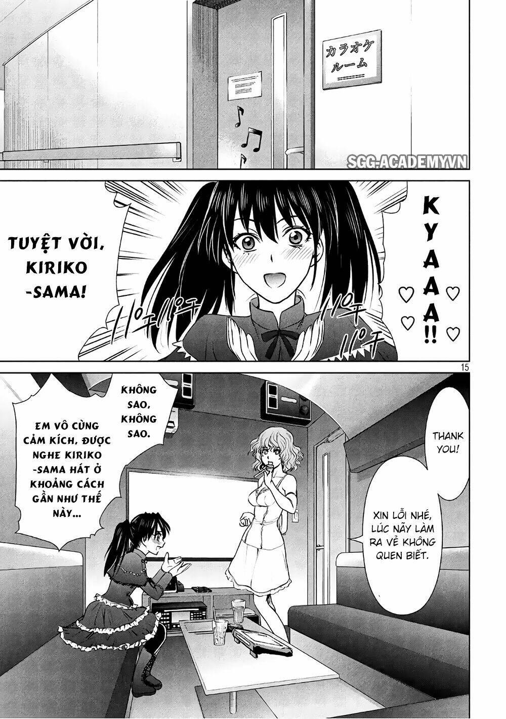 Satanophany Chapter 60 - Trang 2