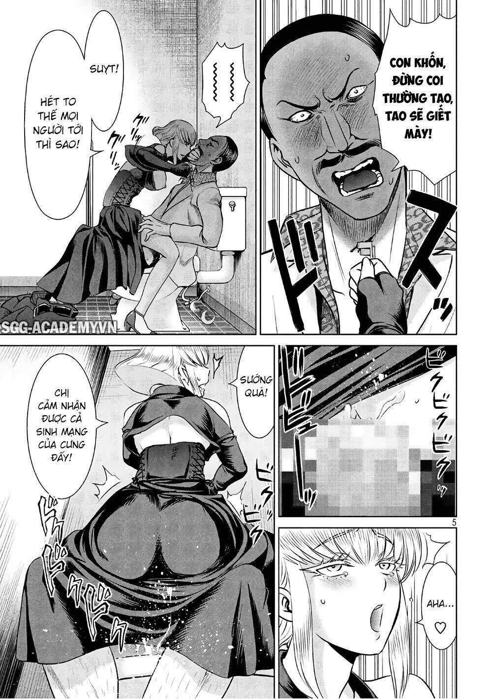 Satanophany Chapter 60 - Trang 2