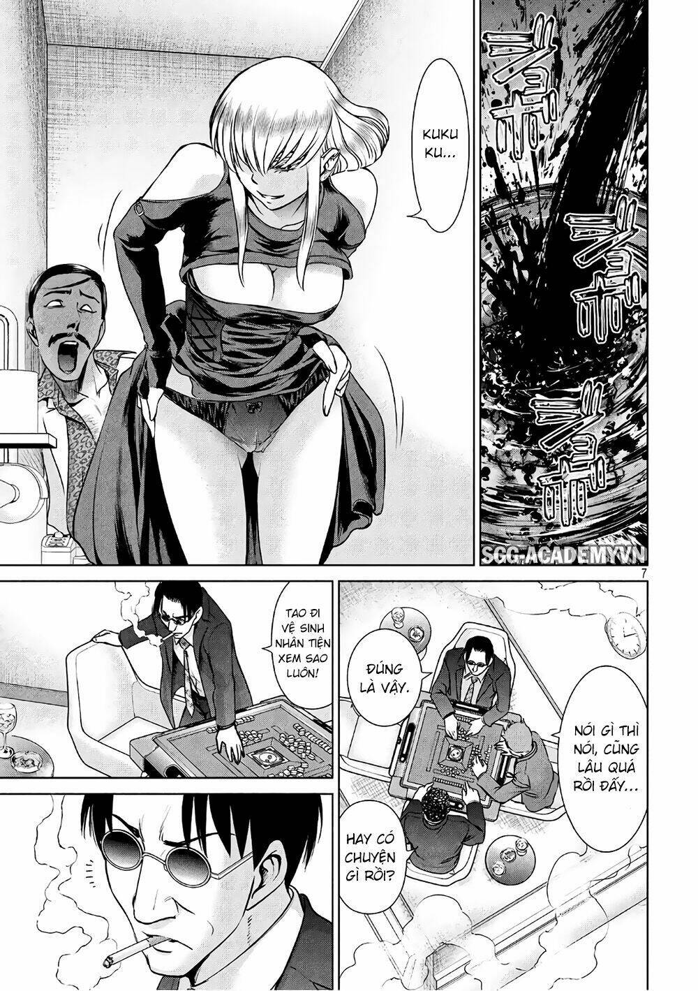 Satanophany Chapter 60 - Trang 2