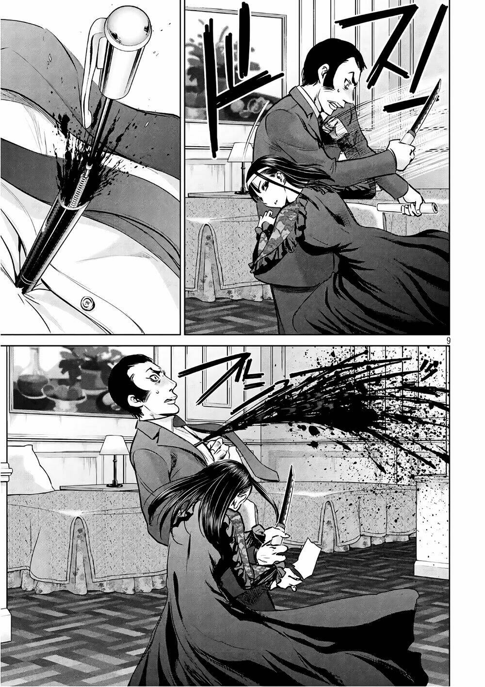 Satanophany Chapter 61 - Trang 2