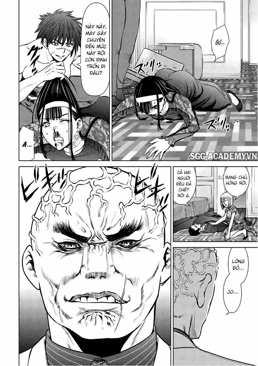 Satanophany Chapter 61 - Trang 2