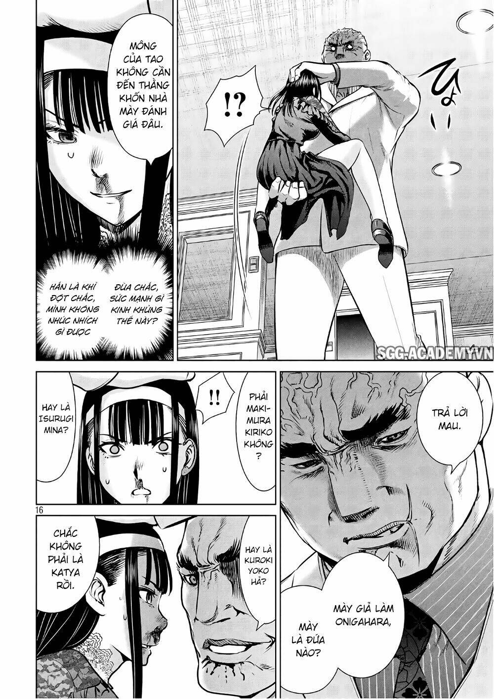 Satanophany Chapter 61 - Trang 2