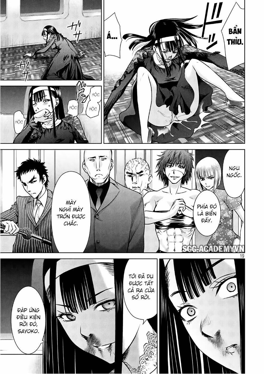 Satanophany Chapter 61 - Trang 2