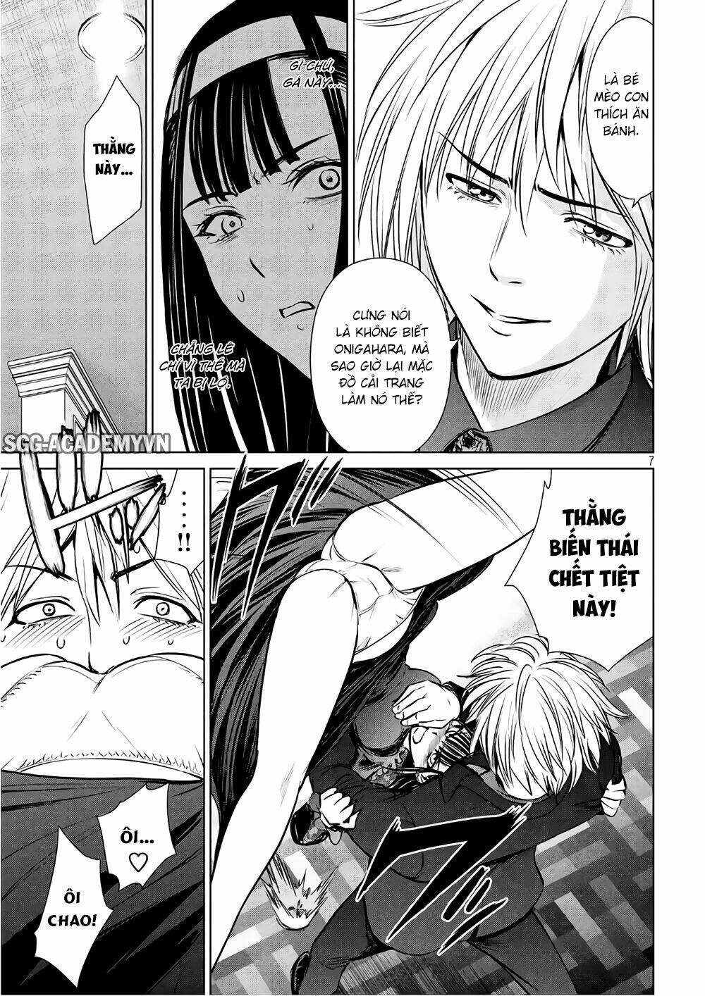 Satanophany Chapter 61 - Trang 2