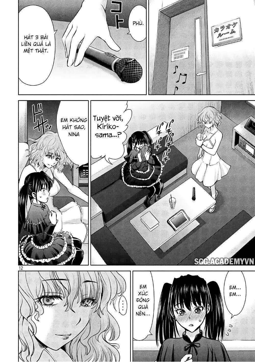 Satanophany Chapter 62 - Trang 2