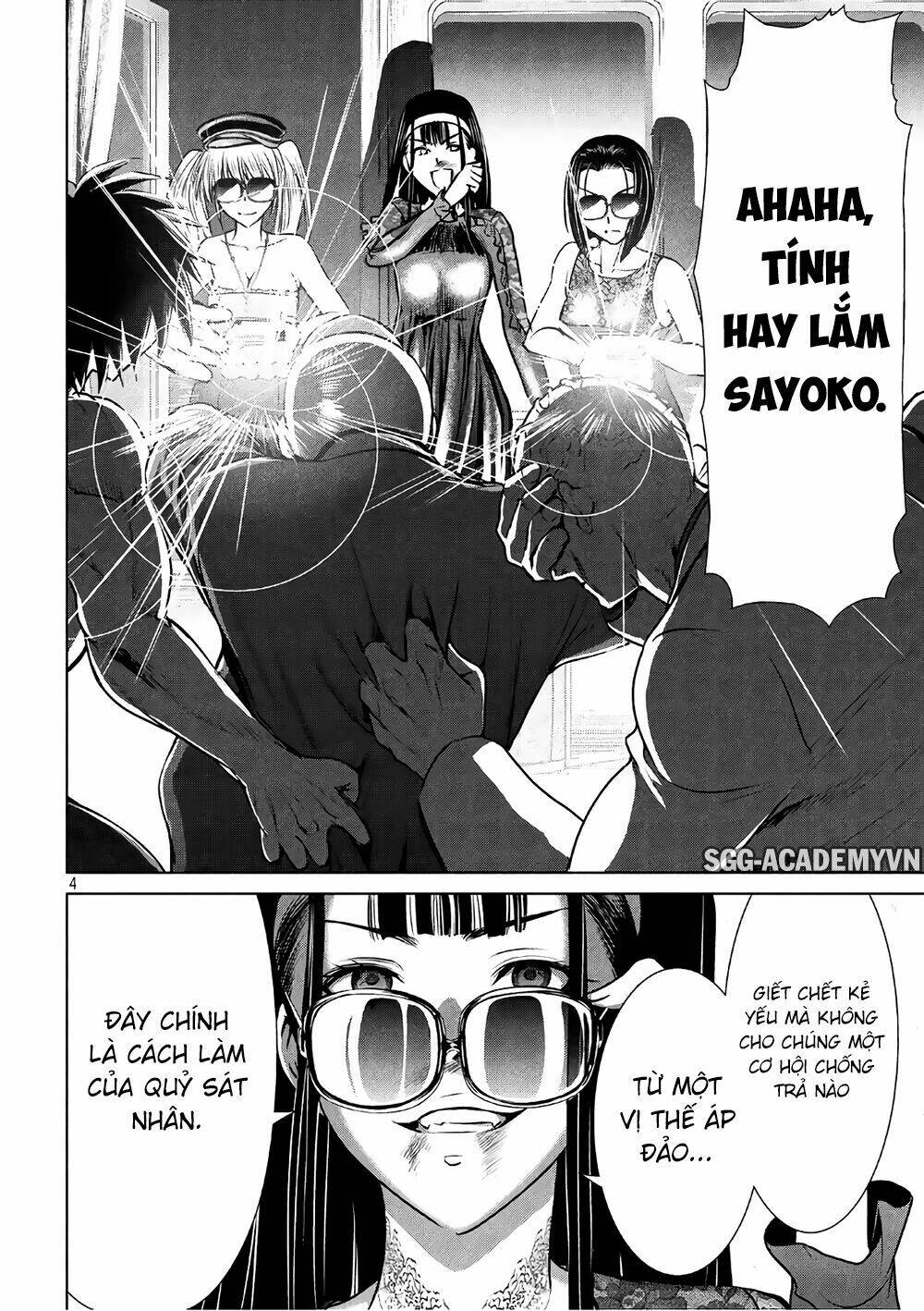 Satanophany Chapter 62 - Trang 2