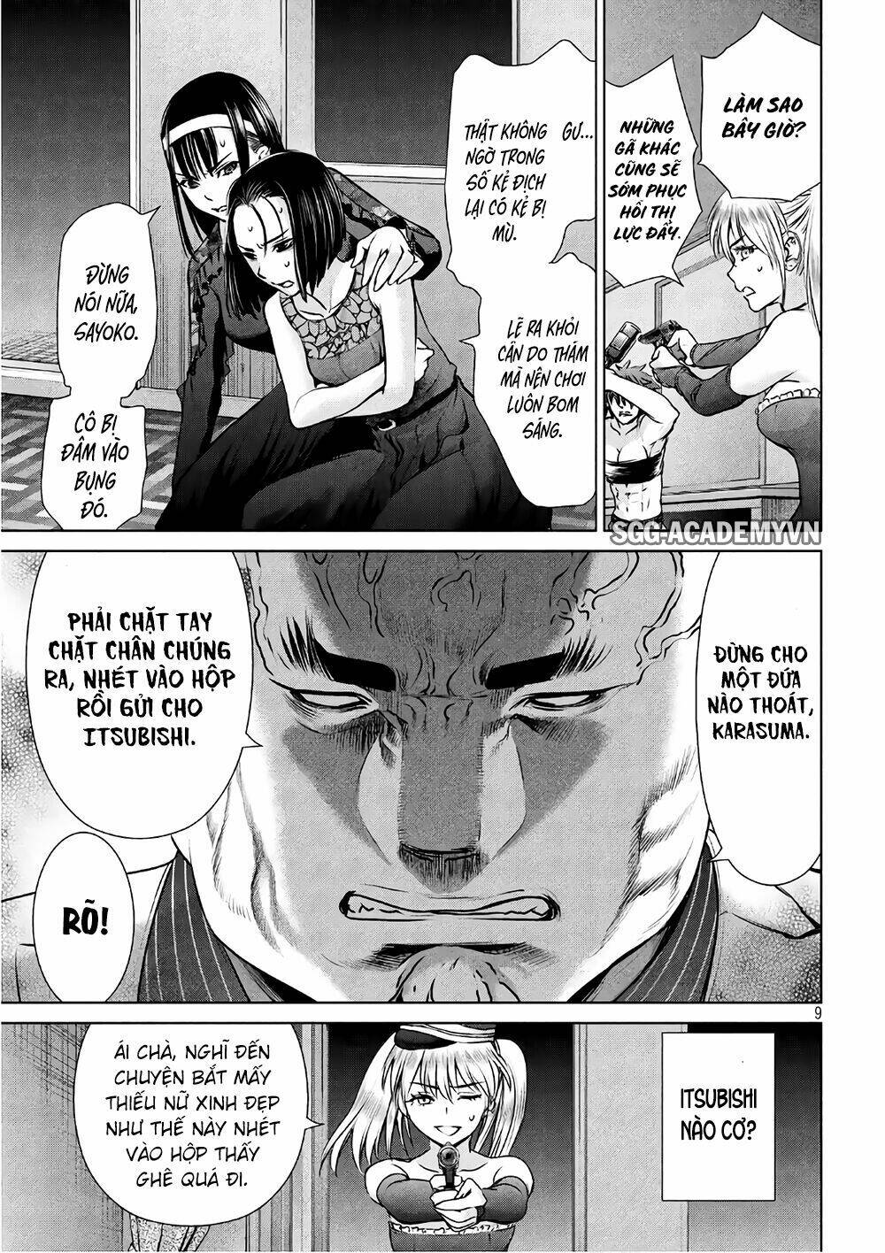 Satanophany Chapter 63 - Trang 2