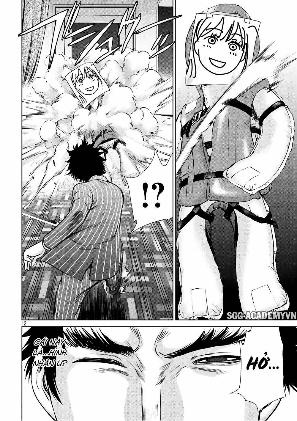 Satanophany Chapter 63 - Trang 2