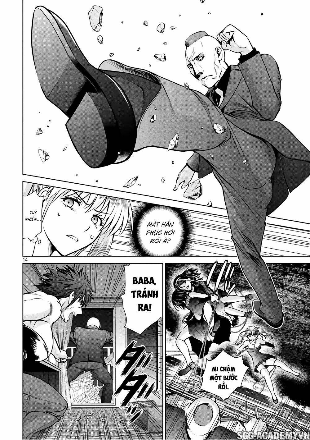 Satanophany Chapter 63 - Trang 2