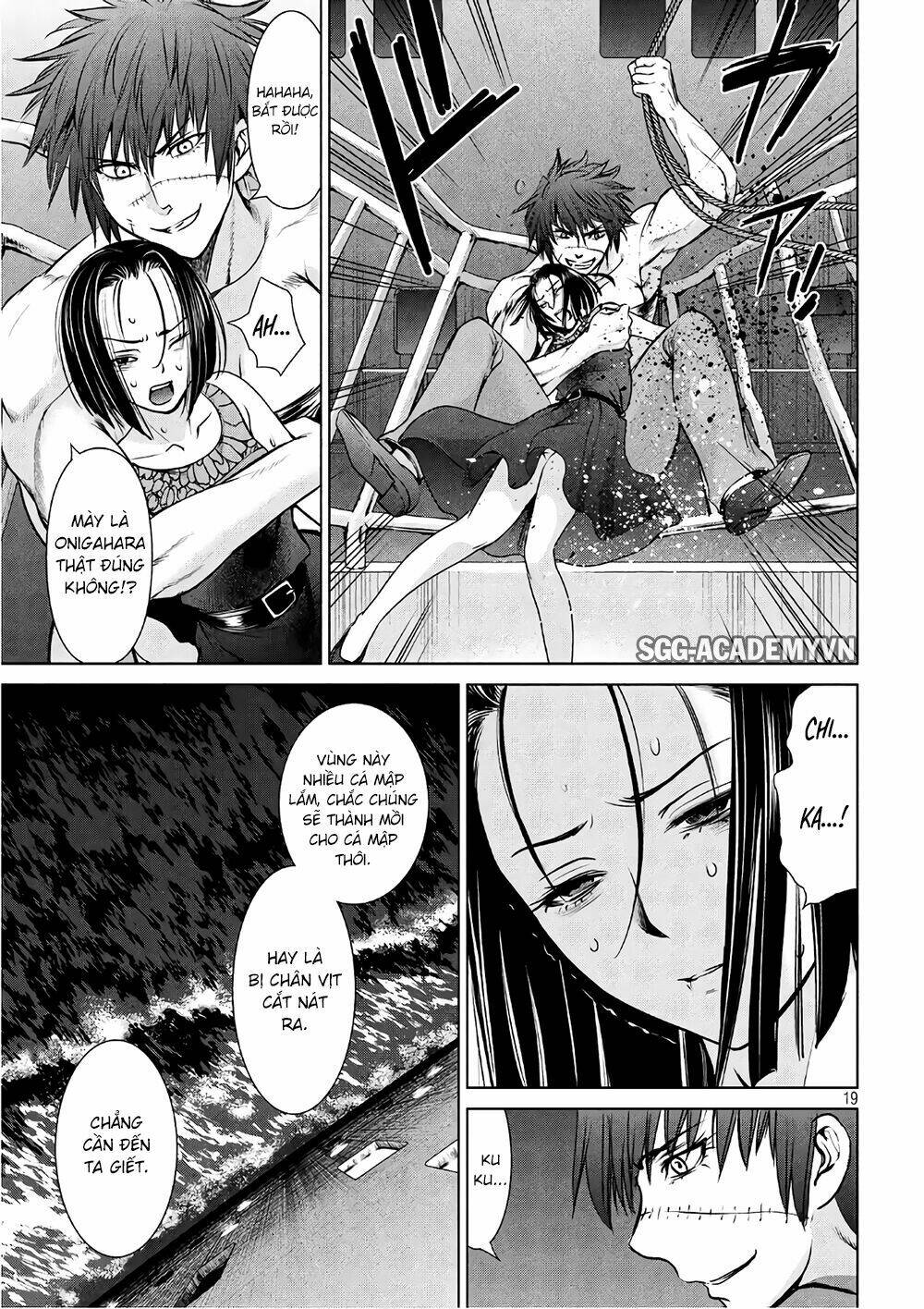 Satanophany Chapter 63 - Trang 2