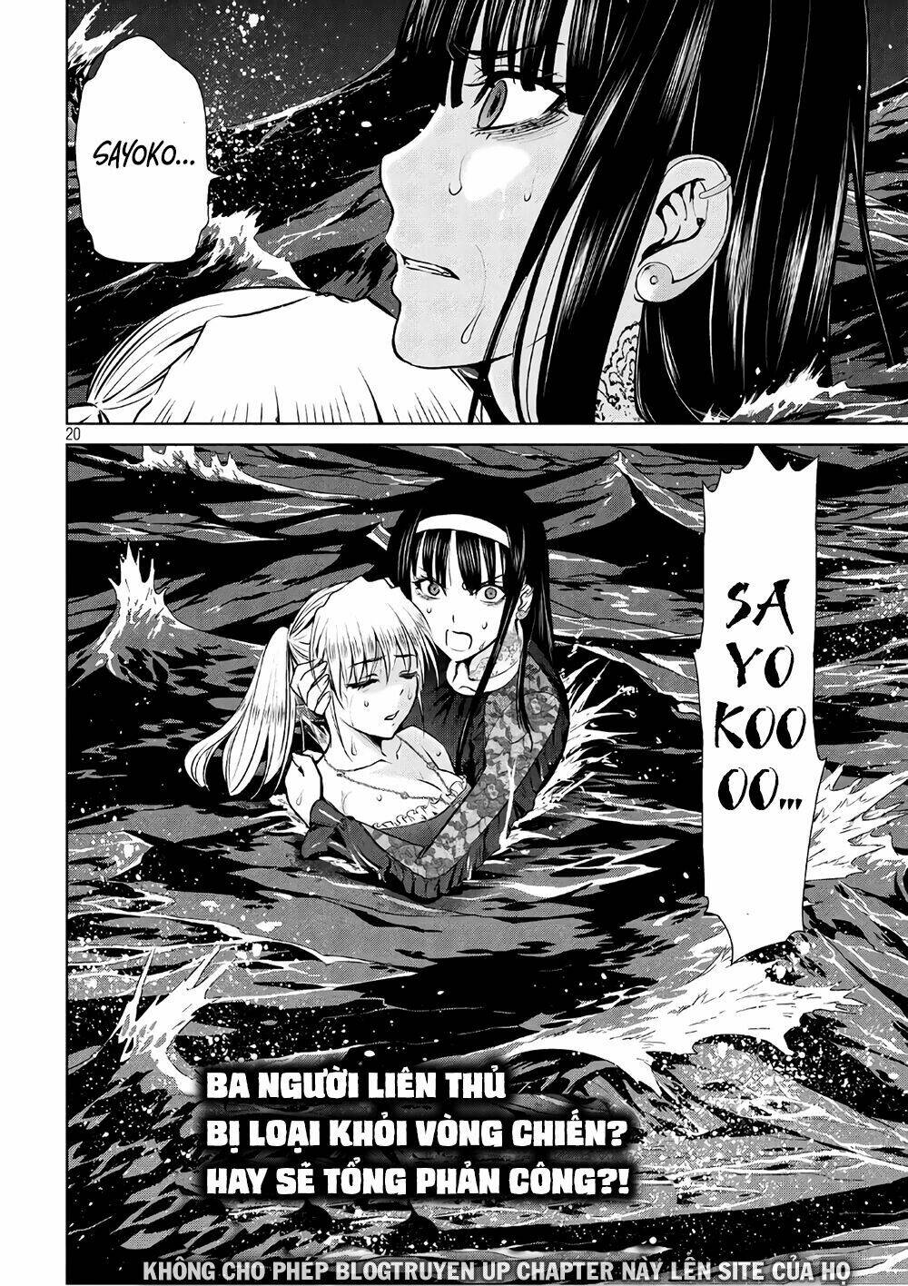 Satanophany Chapter 63 - Trang 2