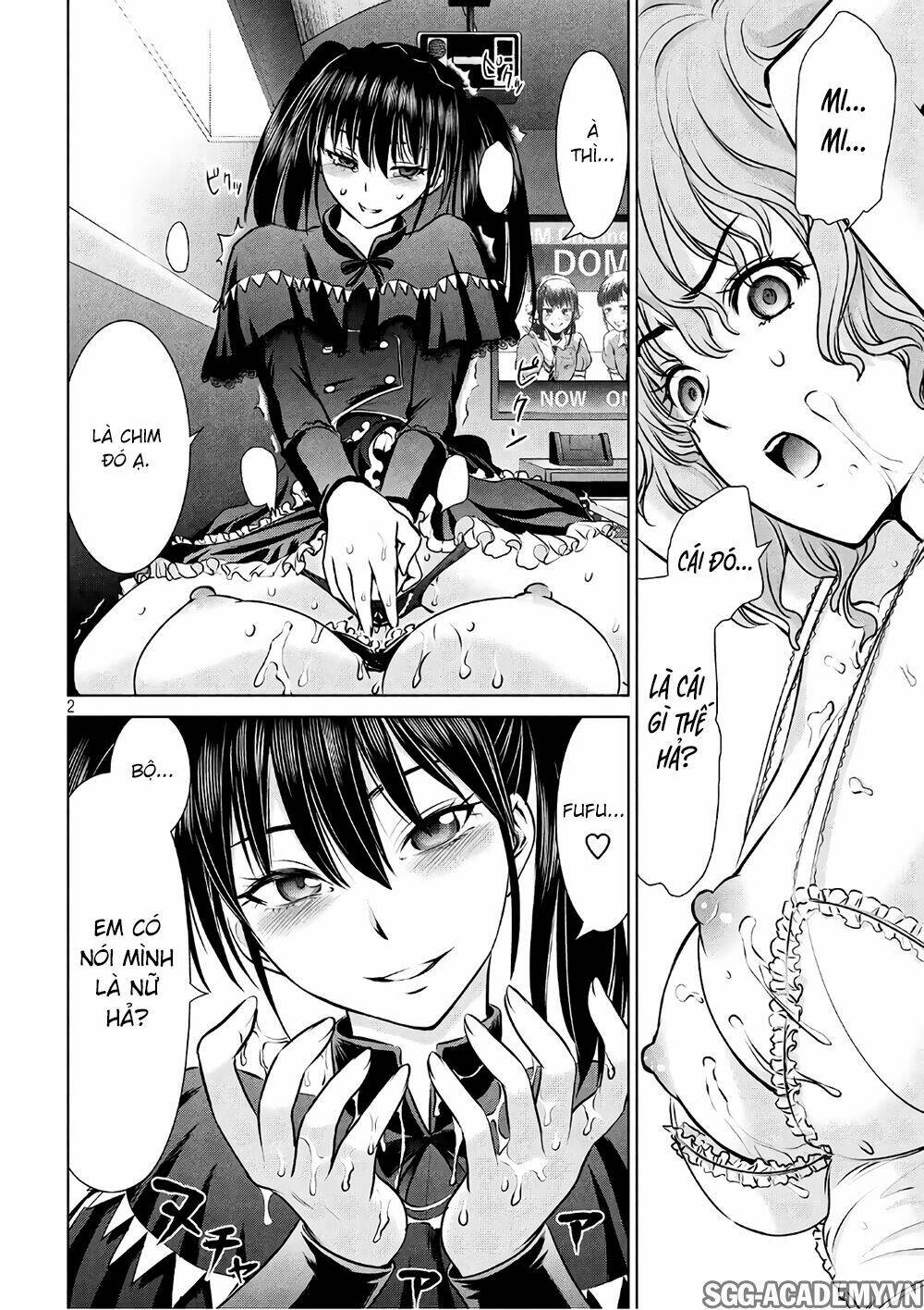 Satanophany Chapter 63 - Trang 2