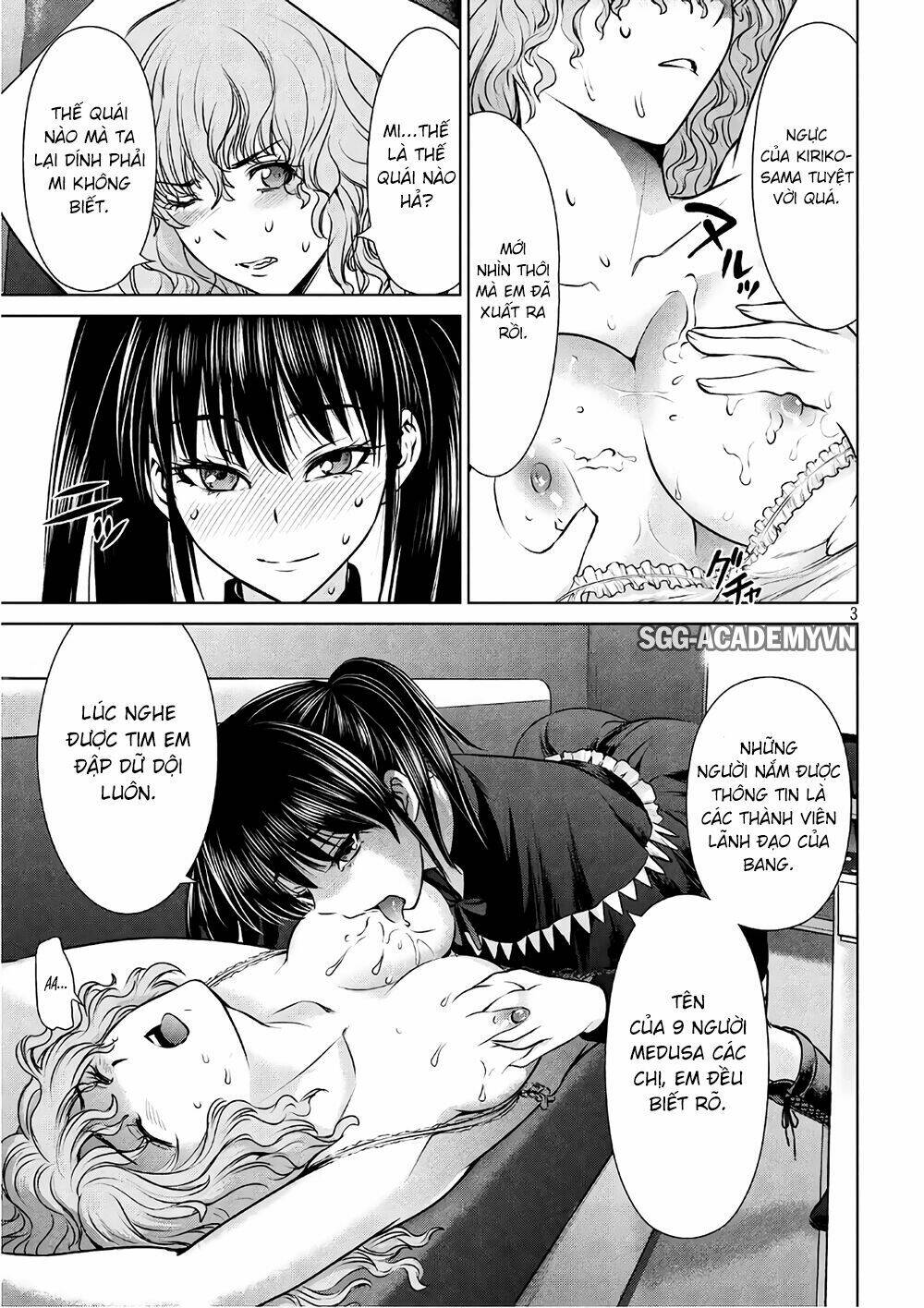 Satanophany Chapter 63 - Trang 2