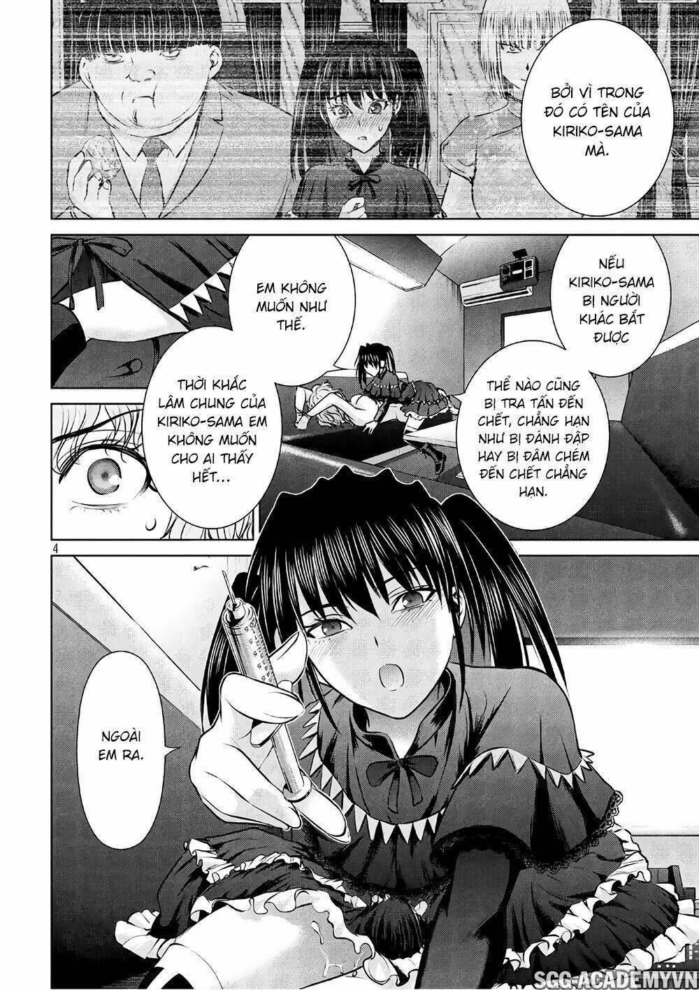 Satanophany Chapter 63 - Trang 2