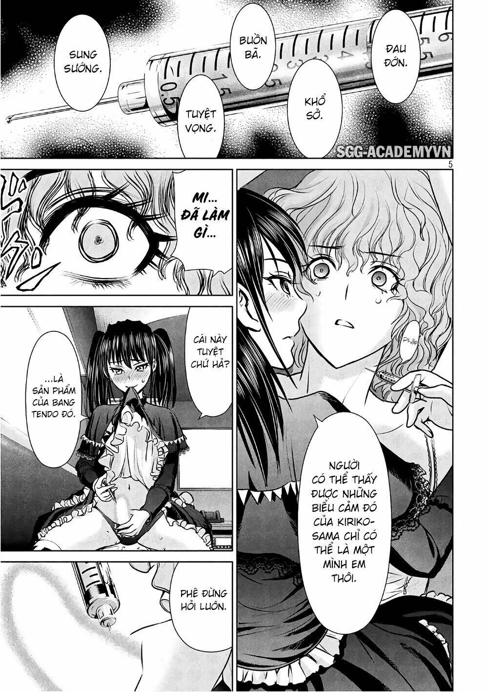 Satanophany Chapter 63 - Trang 2