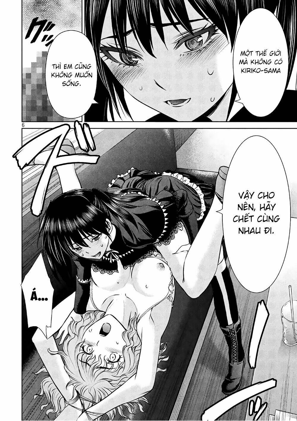 Satanophany Chapter 63 - Trang 2