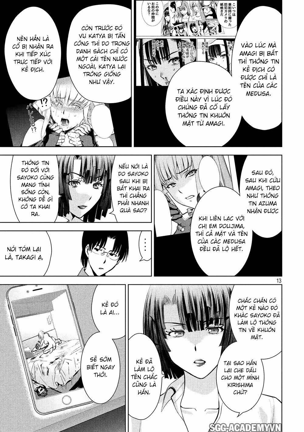 Satanophany Chapter 65 - Trang 2