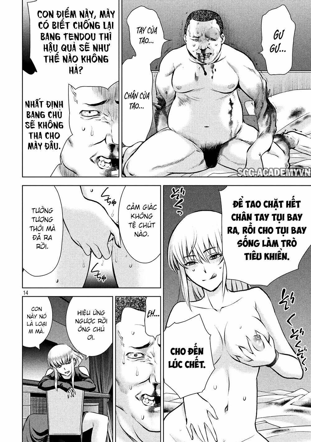 Satanophany Chapter 65 - Trang 2