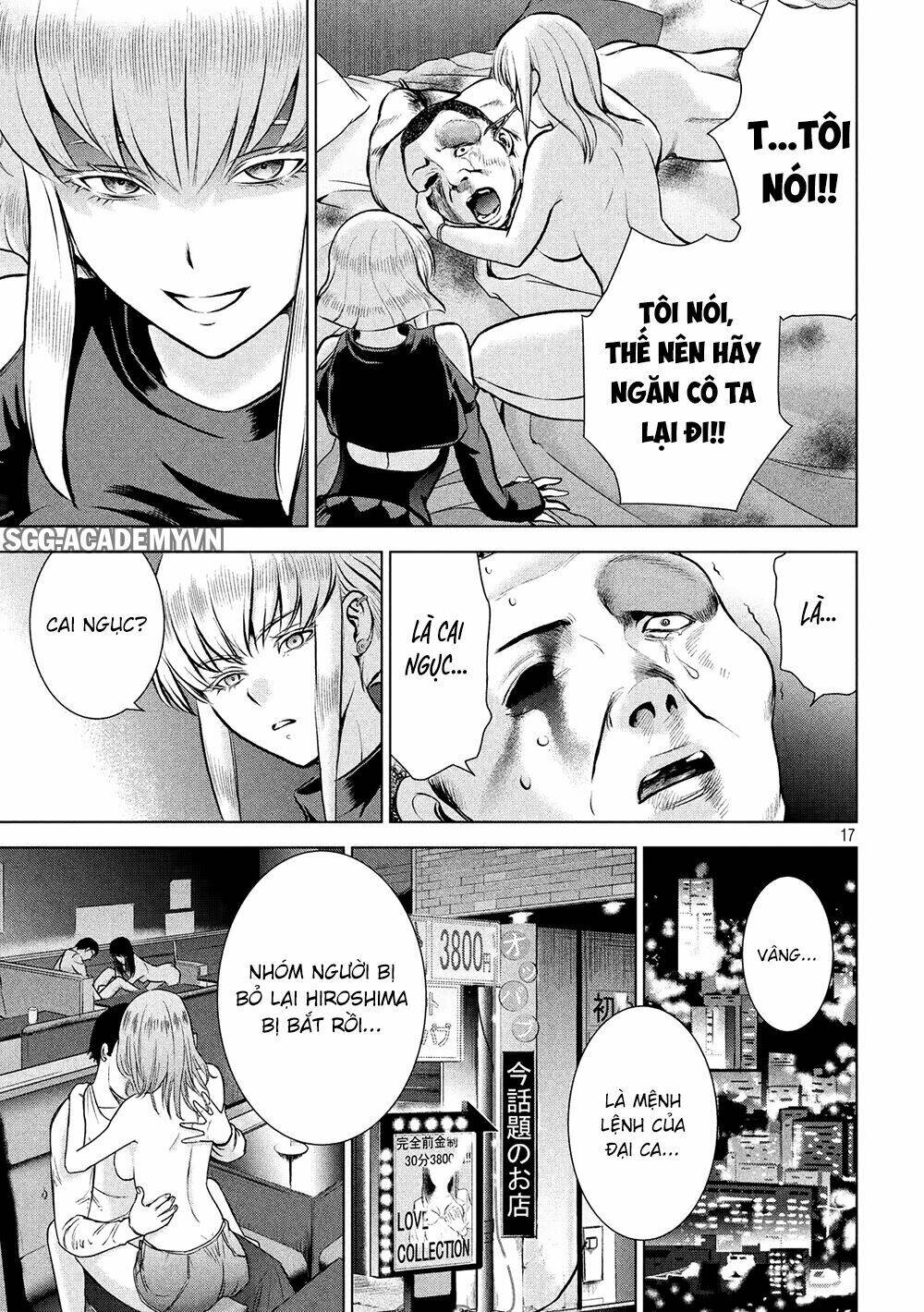 Satanophany Chapter 65 - Trang 2