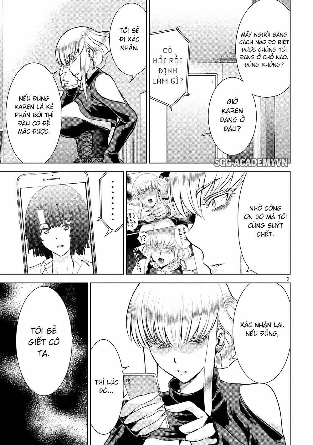 Satanophany Chapter 65 - Trang 2