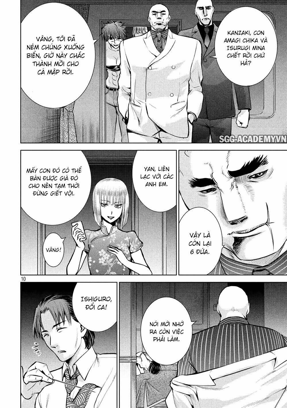 Satanophany Chapter 66 - Trang 2