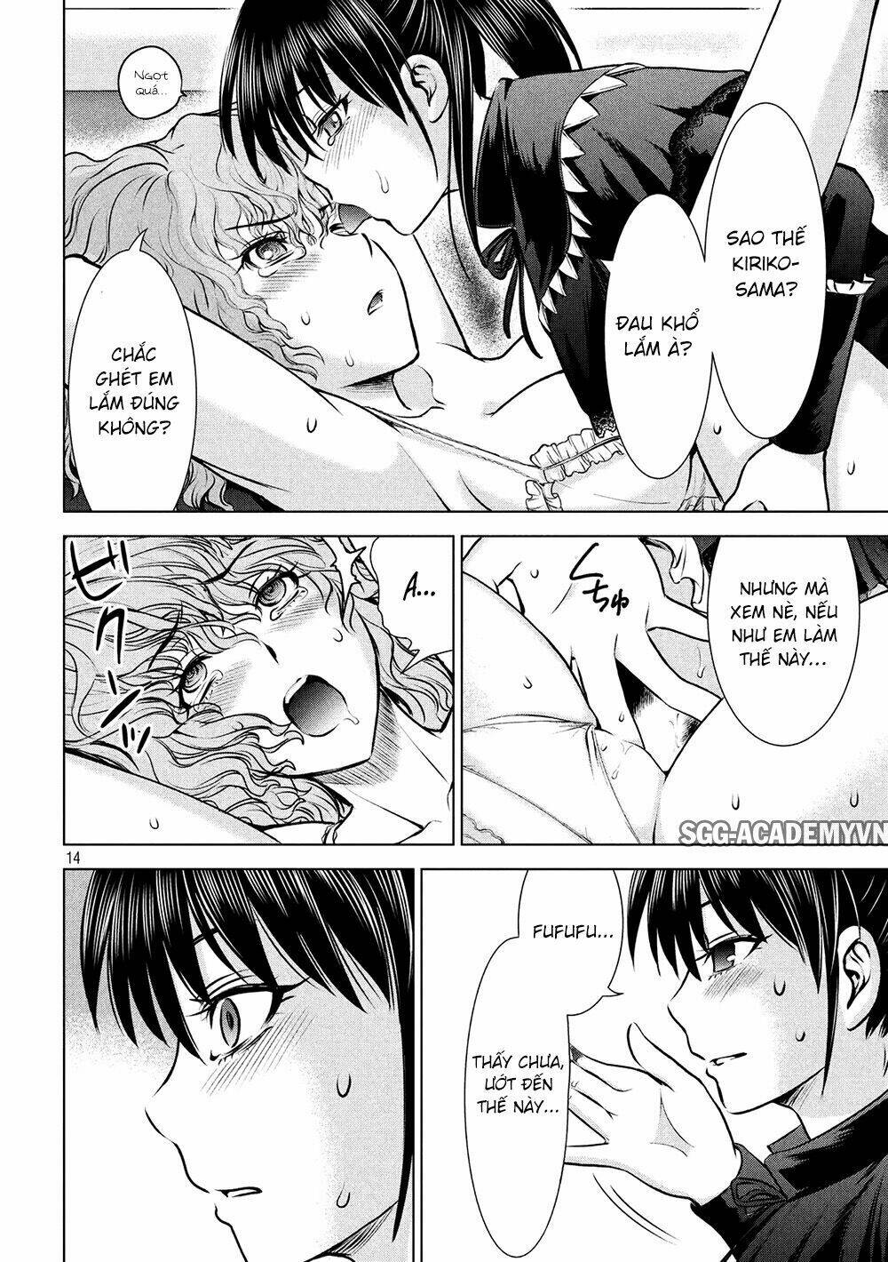 Satanophany Chapter 66 - Trang 2