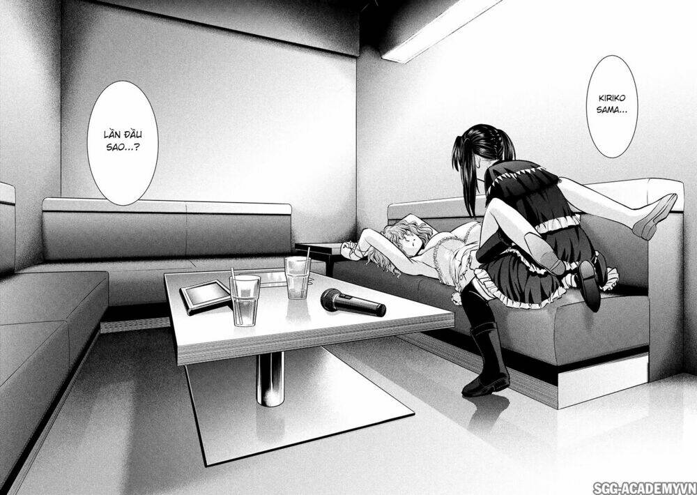 Satanophany Chapter 66 - Trang 2