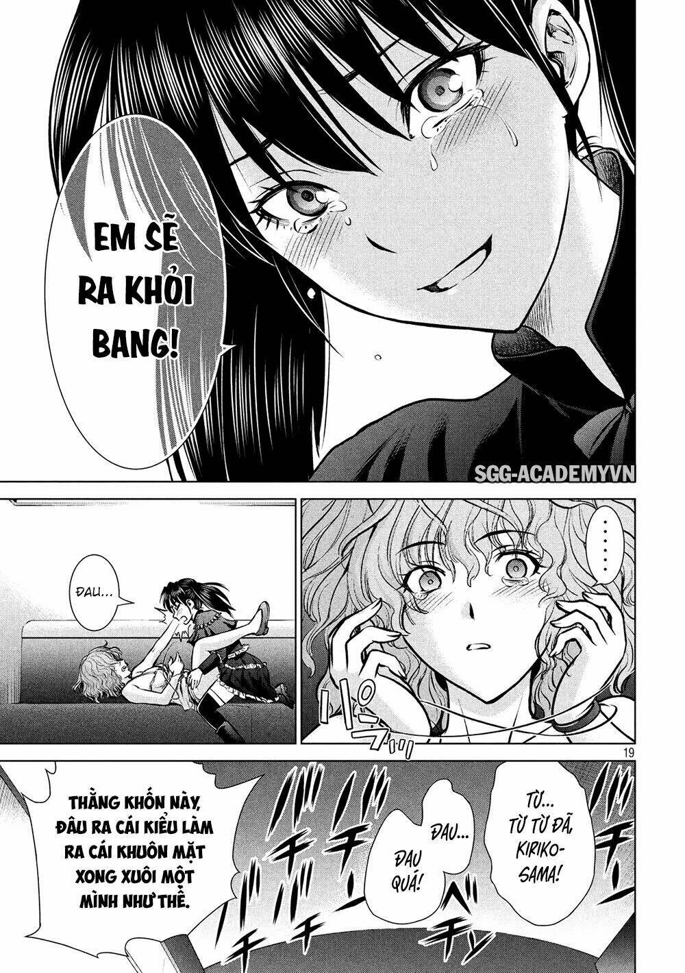 Satanophany Chapter 66 - Trang 2