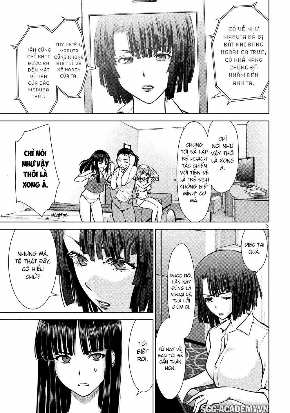 Satanophany Chapter 66 - Trang 2