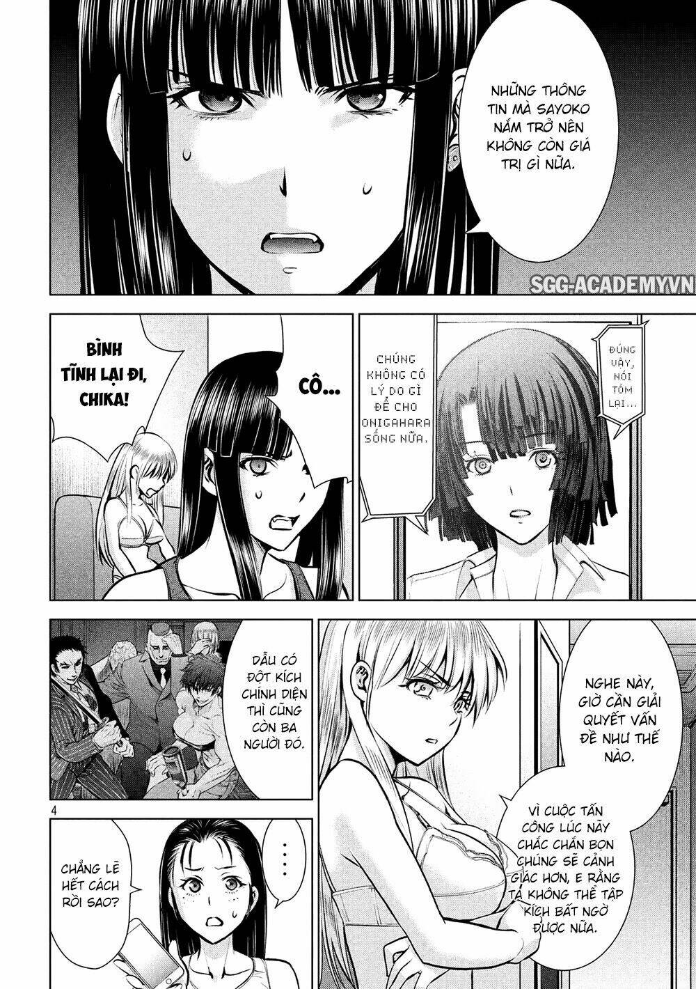 Satanophany Chapter 66 - Trang 2