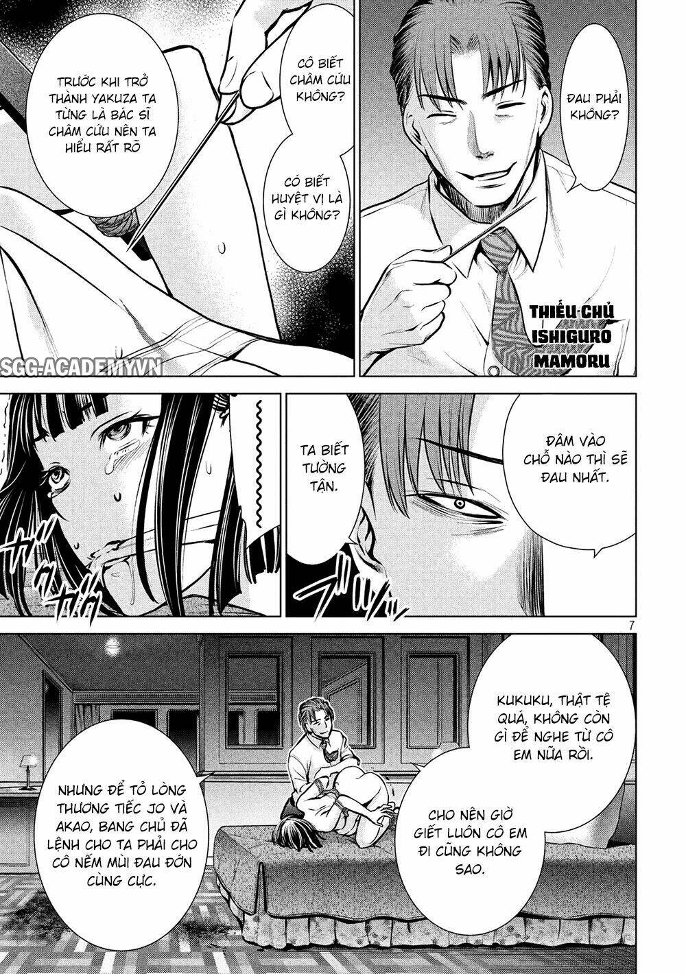 Satanophany Chapter 66 - Trang 2