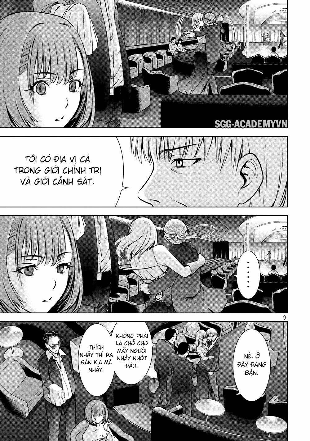 Satanophany Chapter 67 - Trang 2