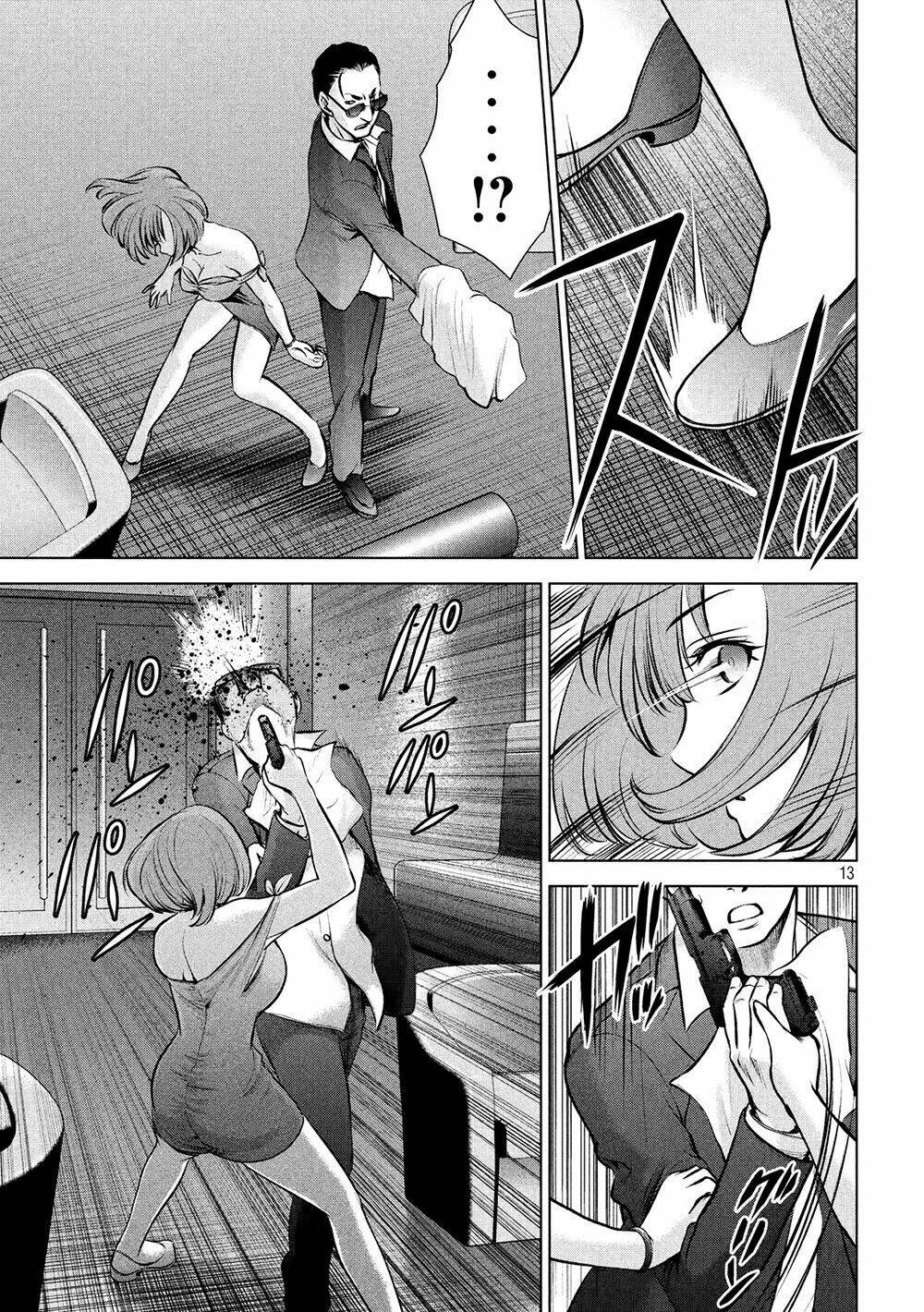 Satanophany Chapter 67 - Trang 2