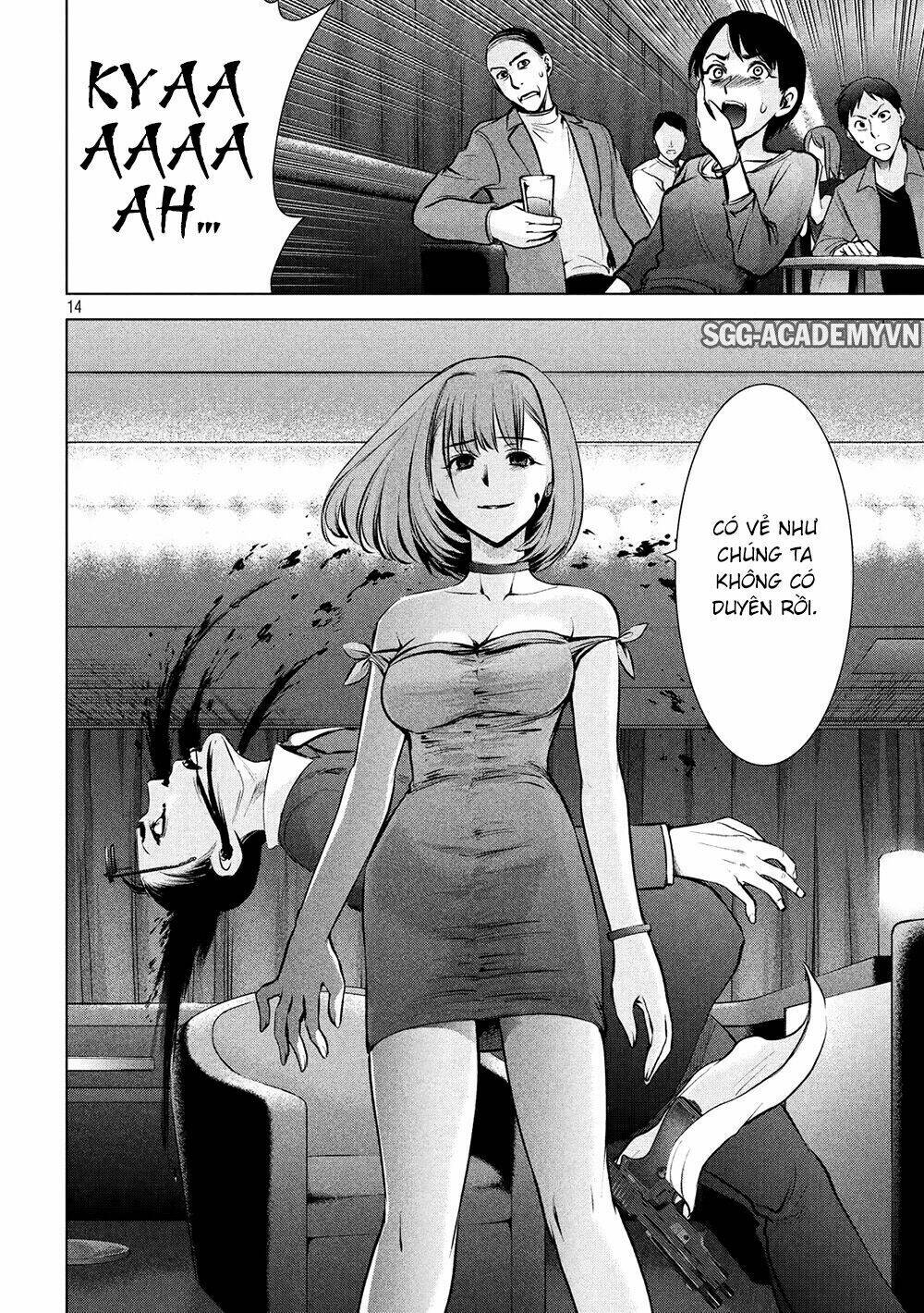 Satanophany Chapter 67 - Trang 2