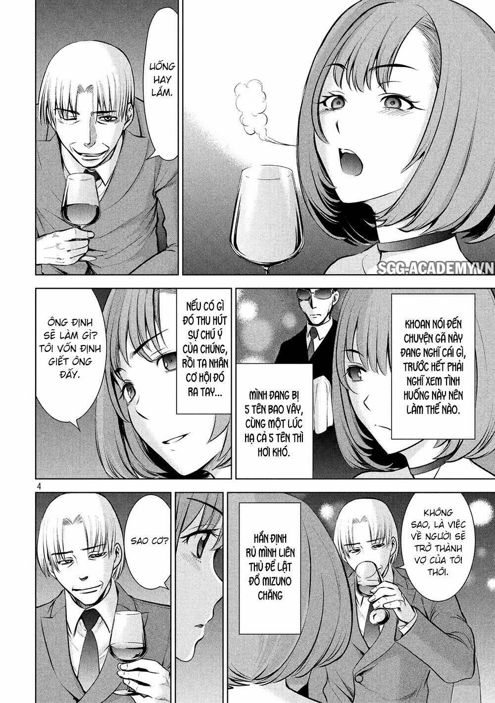 Satanophany Chapter 67 - Trang 2