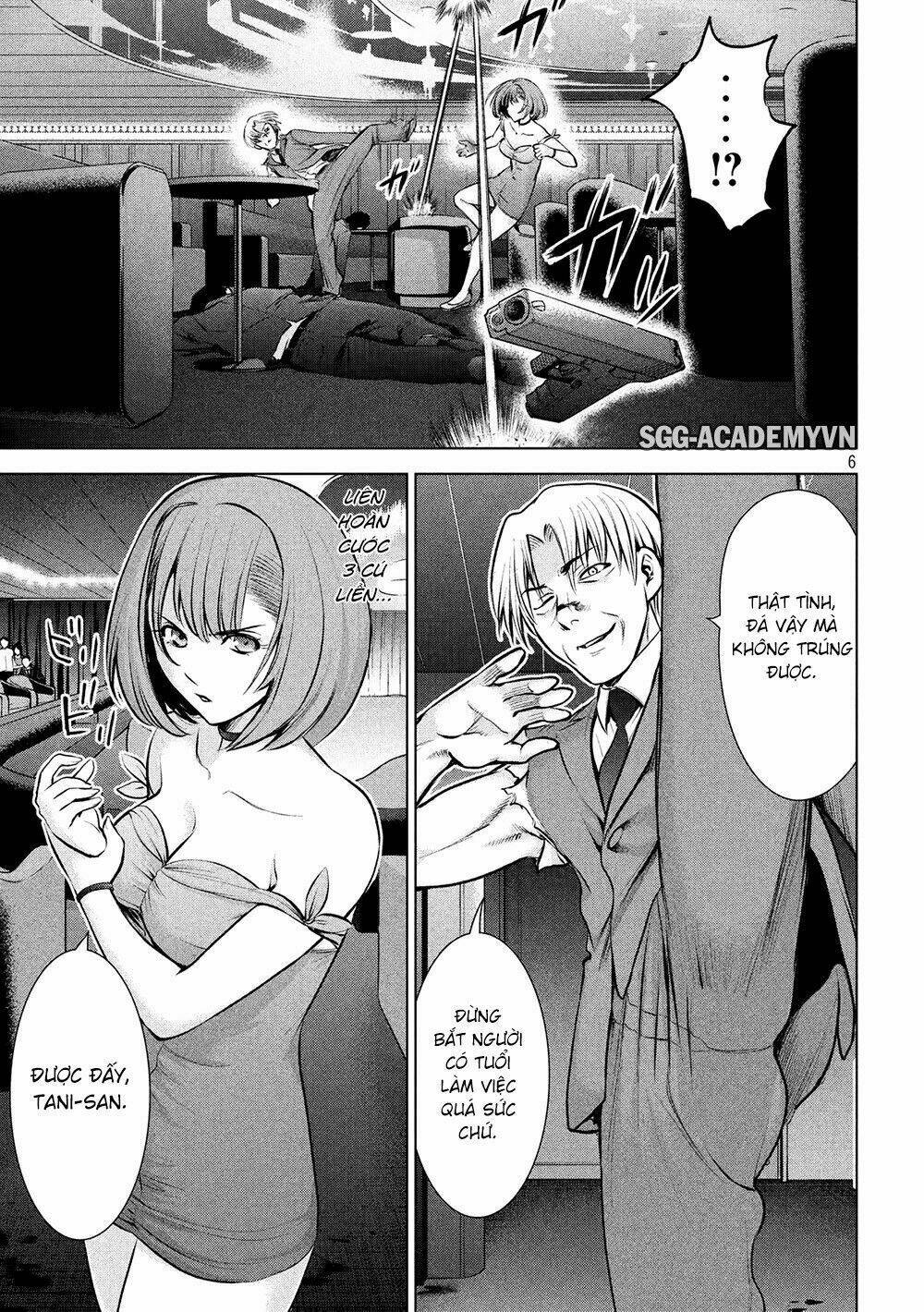 Satanophany Chapter 69 - Trang 2