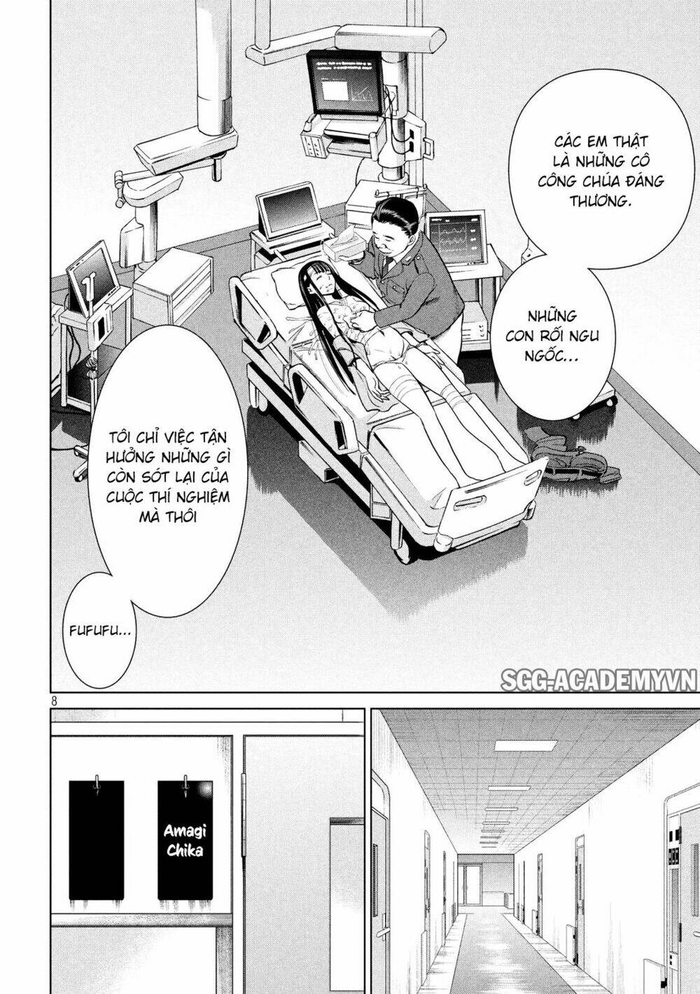 Satanophany Chapter 7 - Trang 2