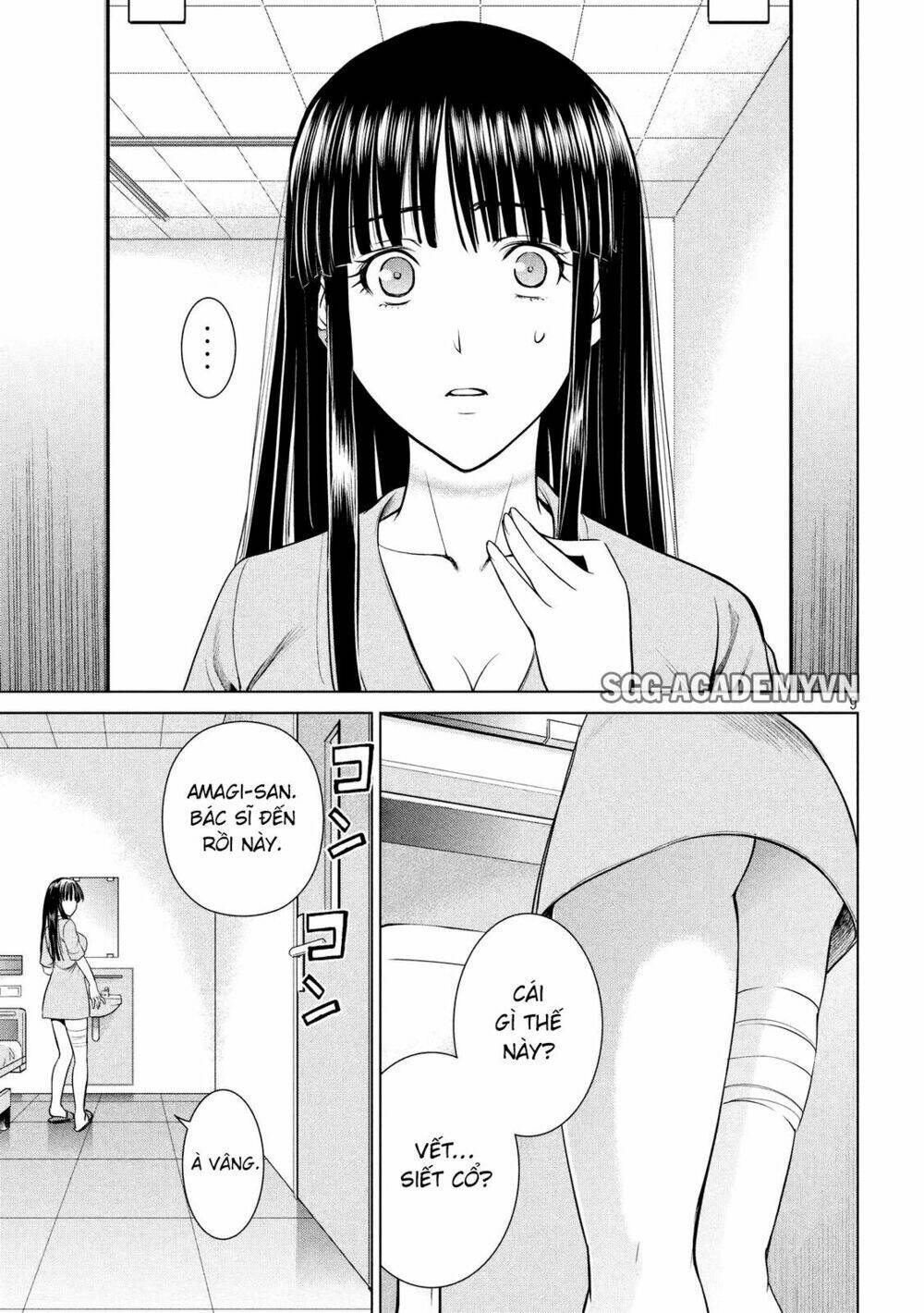 Satanophany Chapter 7 - Trang 2