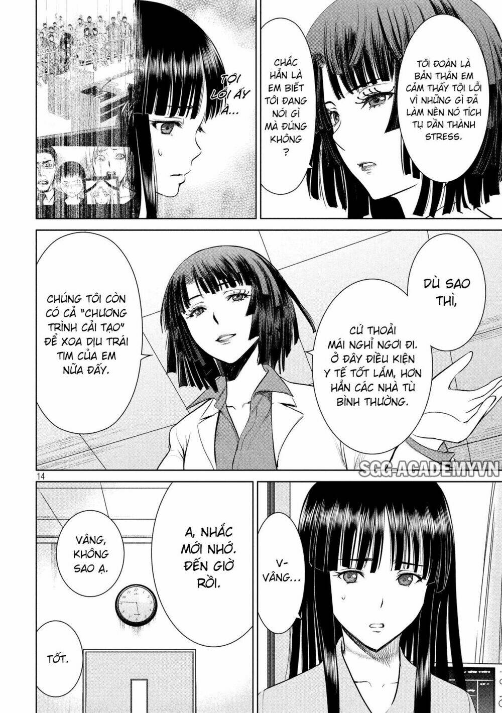 Satanophany Chapter 7 - Trang 2