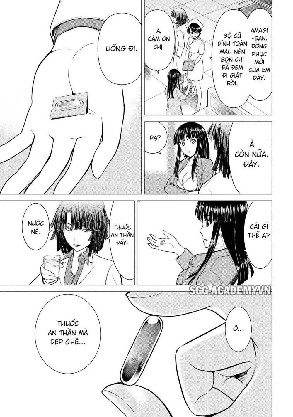 Satanophany Chapter 7 - Trang 2