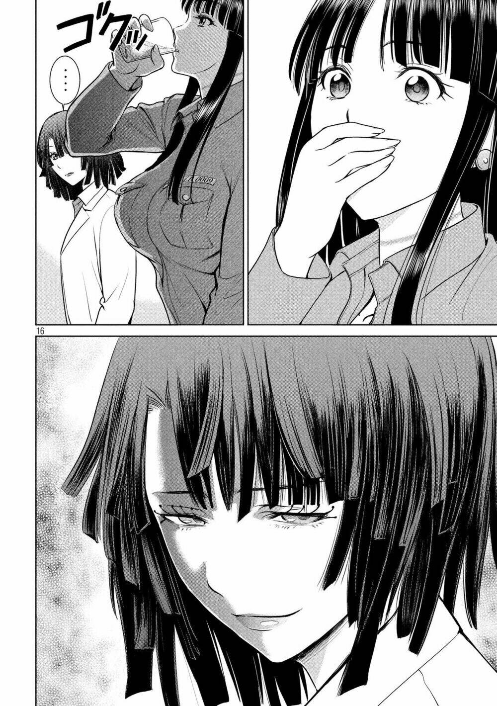 Satanophany Chapter 7 - Trang 2