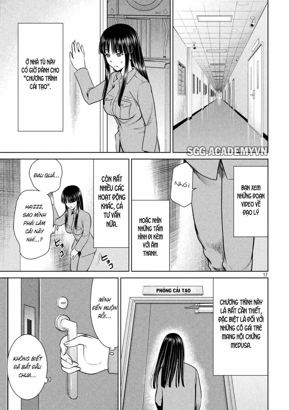 Satanophany Chapter 7 - Trang 2