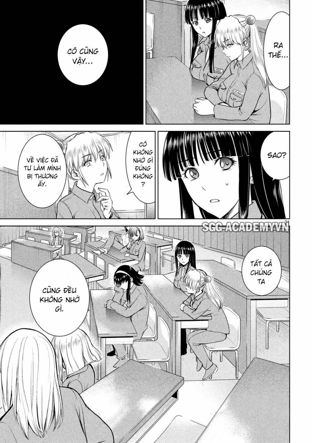 Satanophany Chapter 7 - Trang 2