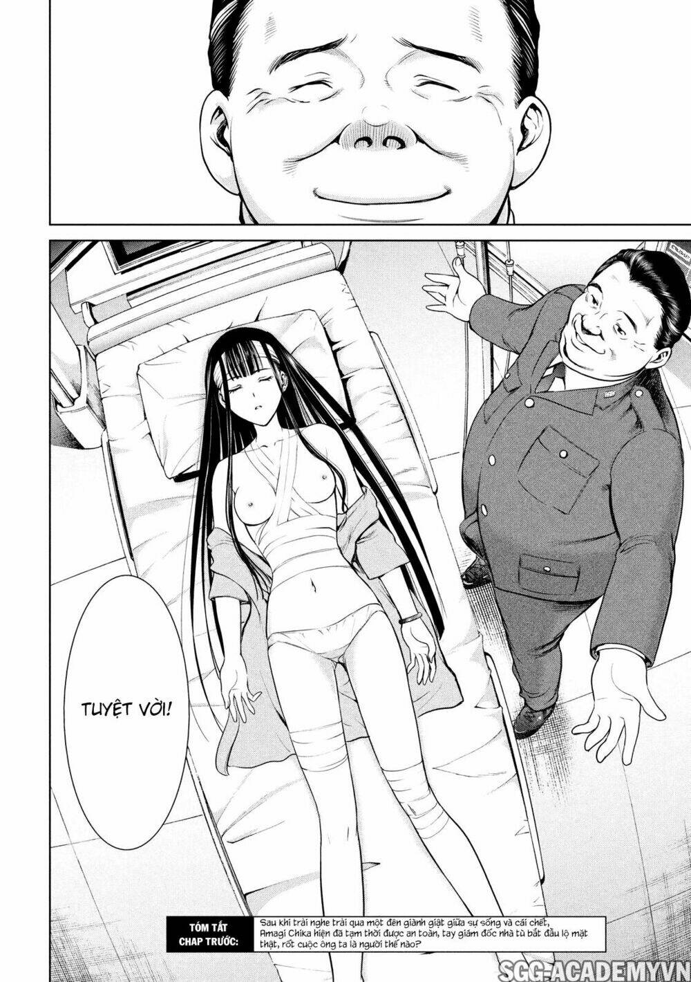 Satanophany Chapter 7 - Trang 2